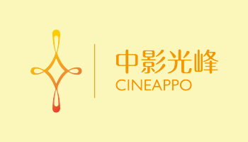 CINEAPPO