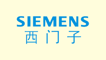 SIEMENS